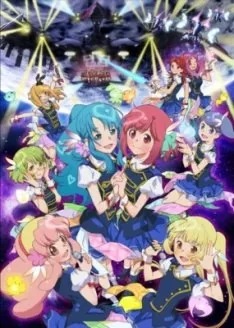 AKB0048 Next Stage