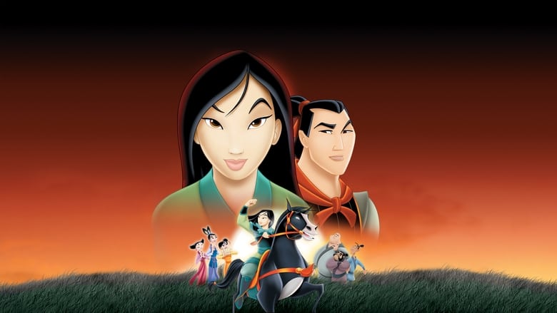 Mulan 2 (la mission de l'Empereur)