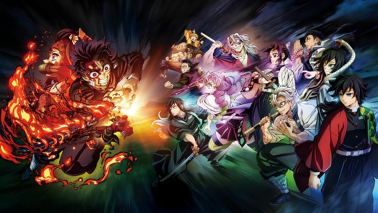 Demon Slayer : Kimetsu no Yaiba