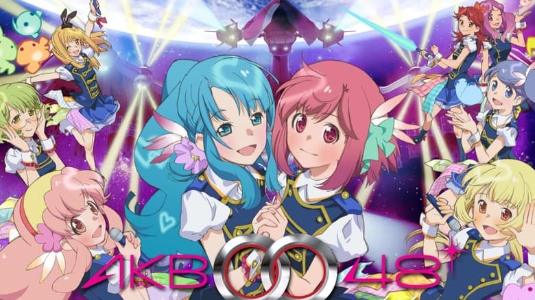 AKB0048 Vostfr