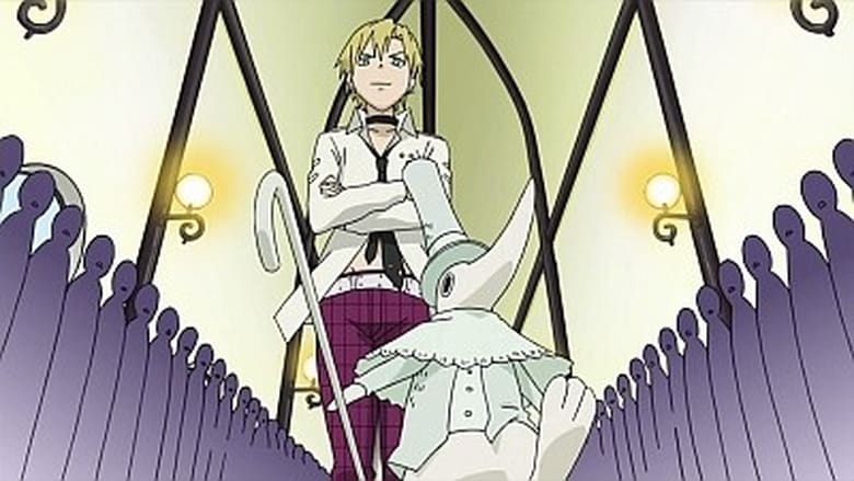 La légende de l'épée sacrée 3 ~L'histoire du chef de gang de la Shibusen ?~