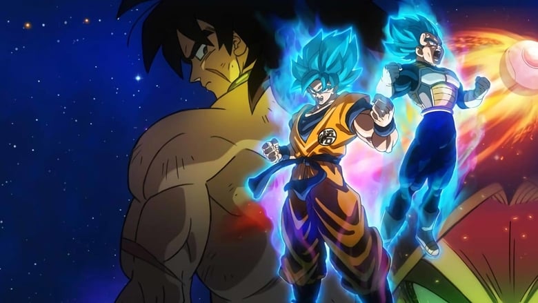 Dragon Ball Super - Broly