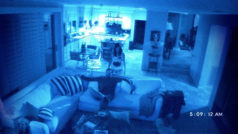 Paranormal Activity 2