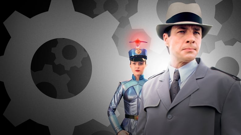 Inspecteur Gadget 2