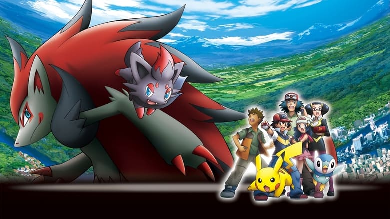 Pokémon : Zoroark, le Maître des Illusions