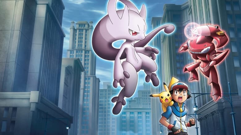 Pokémon, le film : Genesect et l’éveil de la légende