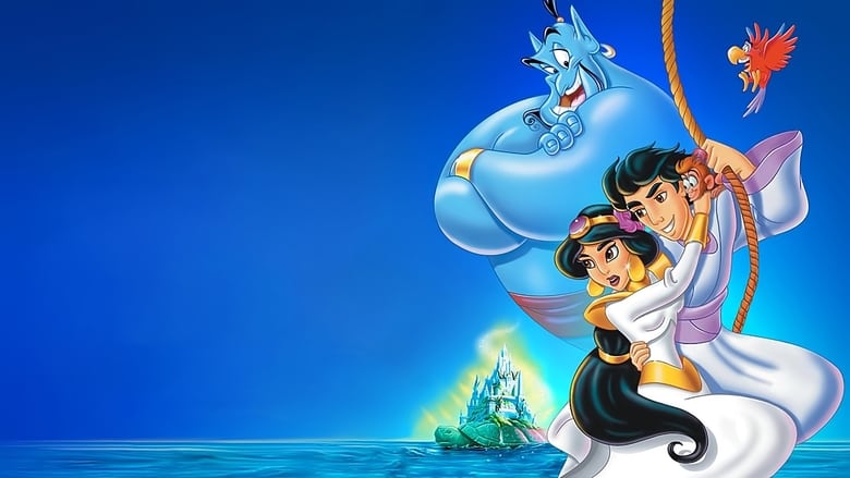 Aladdin et le Roi des voleurs