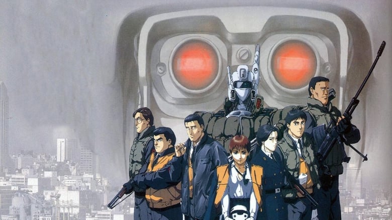 Patlabor 2