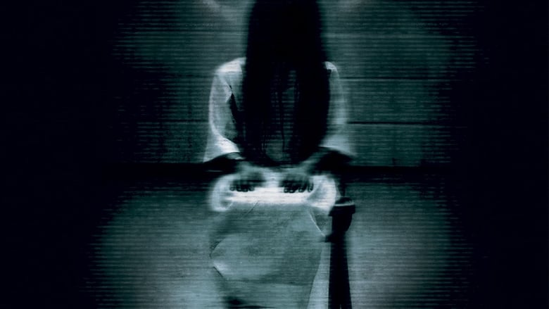 Le Cercle : The Ring 2