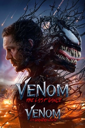 Venom - The Last Dance