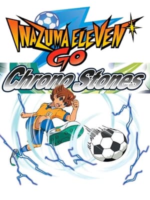 Inazuma Eleven GO Chrono Stone