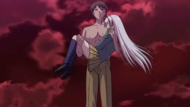 Tsukune et un vampire